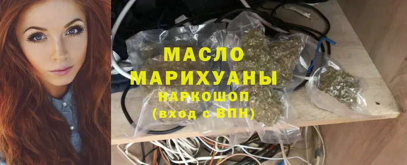 Купить закладку Пролетарск Cocaine  Метадон  МЕФ  Гашиш  МАРИХУАНА 