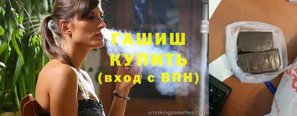 кокаин колумбия Верхний Тагил